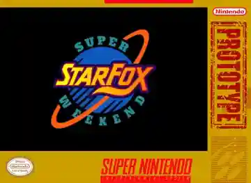 Star Fox - Super Weekend (USA)